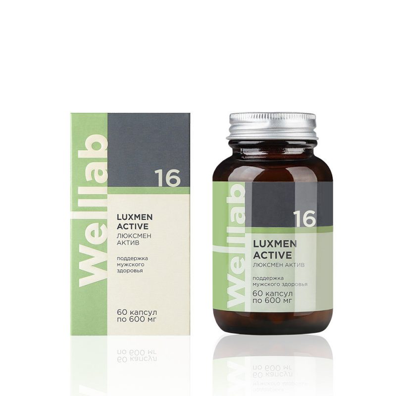 БАД для мужчин Welllab LUXMEN ACTIVE, 60 капсул